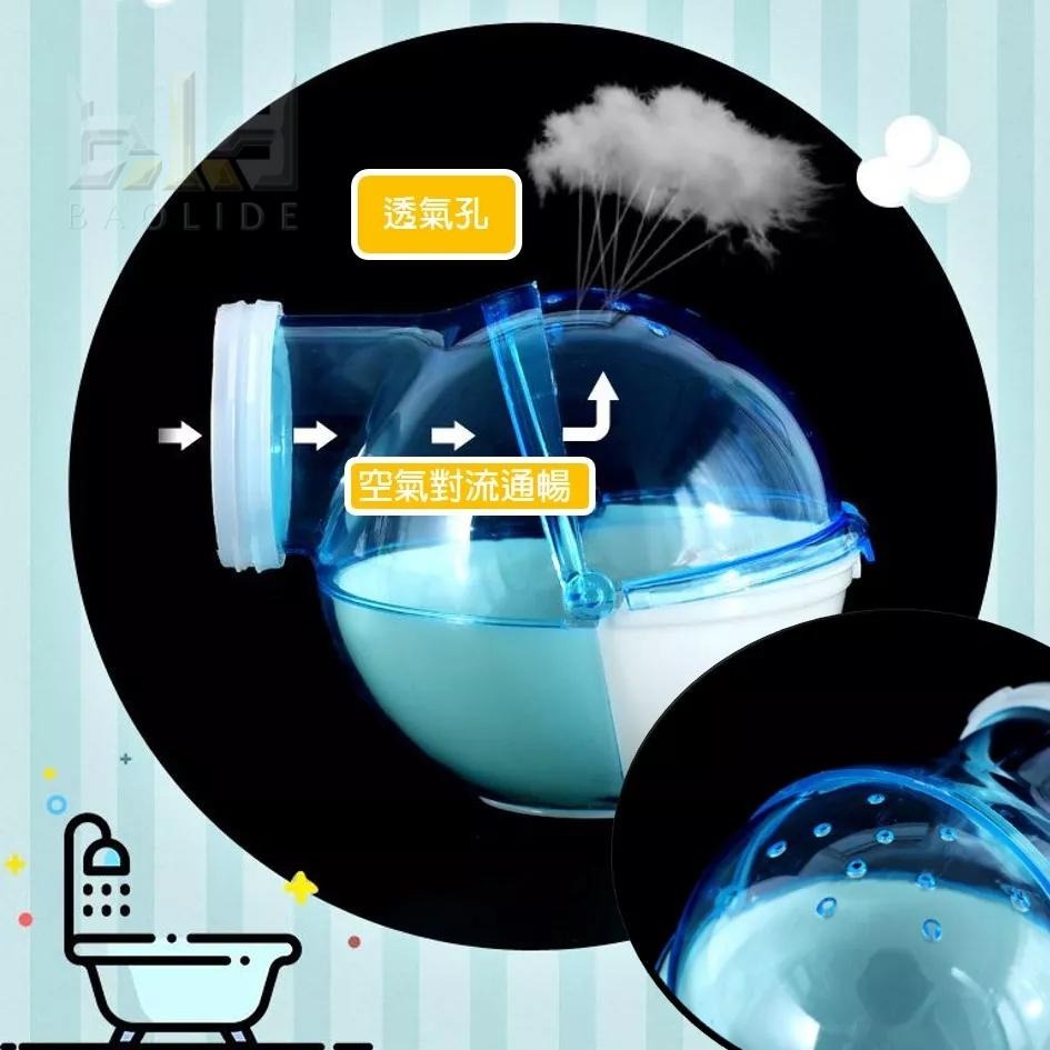 【現貨+免運】倉鼠外接浴室 可接5.5管道球型浴室 倉鼠浴室 5.5cm 整理箱 改造籠 壓克力籠 倉鼠籠配件 倉鼠廁所-細節圖2