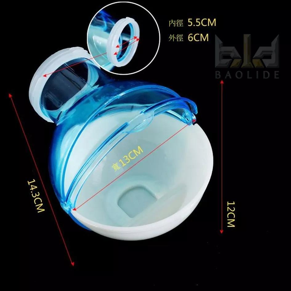 【現貨+免運】倉鼠外接浴室 可接5.5管道球型浴室 倉鼠浴室 5.5cm 整理箱 改造籠 壓克力籠 倉鼠籠配件 倉鼠廁所-細節圖9