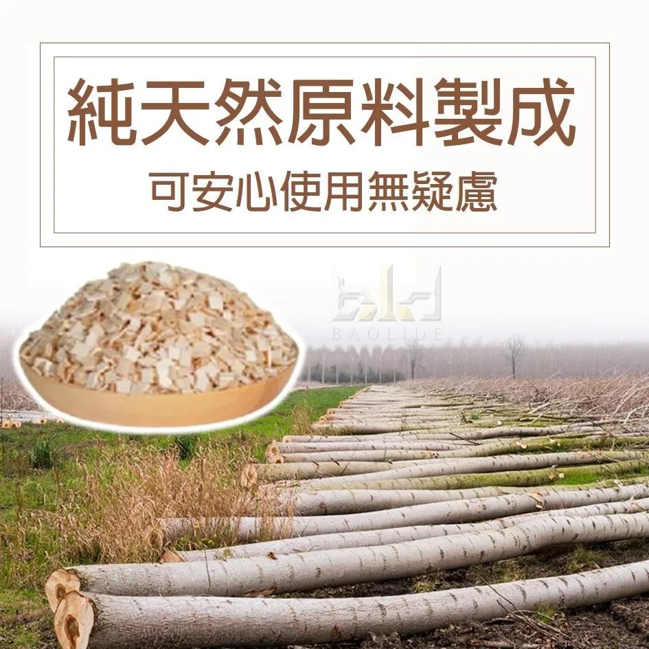 【現貨+免運！低粉塵升級】白楊木片 橡木粒墊料 白楊木刨花 造景墊料 倉鼠墊料 挖掘墊料 倉鼠挖掘 小動物墊材 木屑墊料-細節圖5