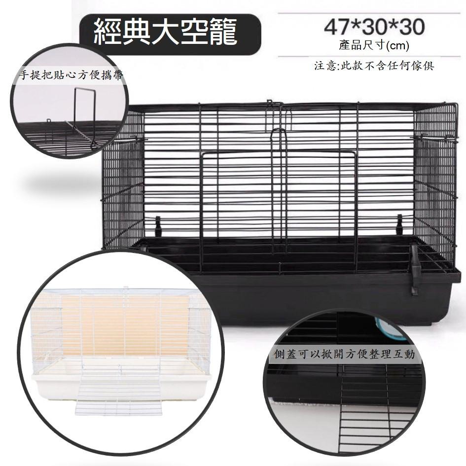 【現貨+免運】倉鼠籠 鼠籠 倉鼠籠子 雙層鼠籠 特大鼠籠 小寵籠子 寵物籠 黃金鼠籠 鼠籠 小寵物窩 倉鼠飼養箱 飼養籠-細節圖6