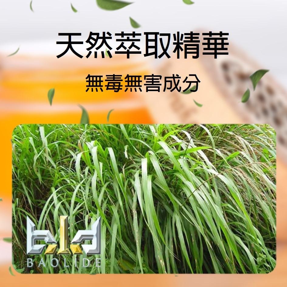 【現貨+免運!寵物專用】 芳香膏 消臭 遮蓋異味 寵物用 芳香劑 消臭 芳香劑 擴箱瓶 寵物除臭 寵物芳香 寵物香香-細節圖4