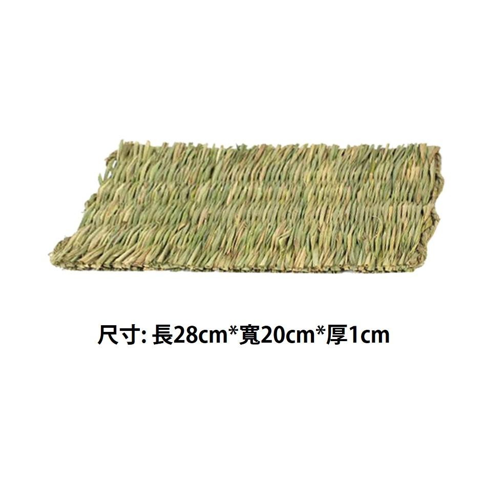 【現貨+免運】小寵編織草墊 啃咬磨牙草墊 編織草墊 牧草 倉鼠草窩 兔子草墊 兔子磨牙 手工編織草墊 倉鼠草蓆 倉鼠涼墊-細節圖6
