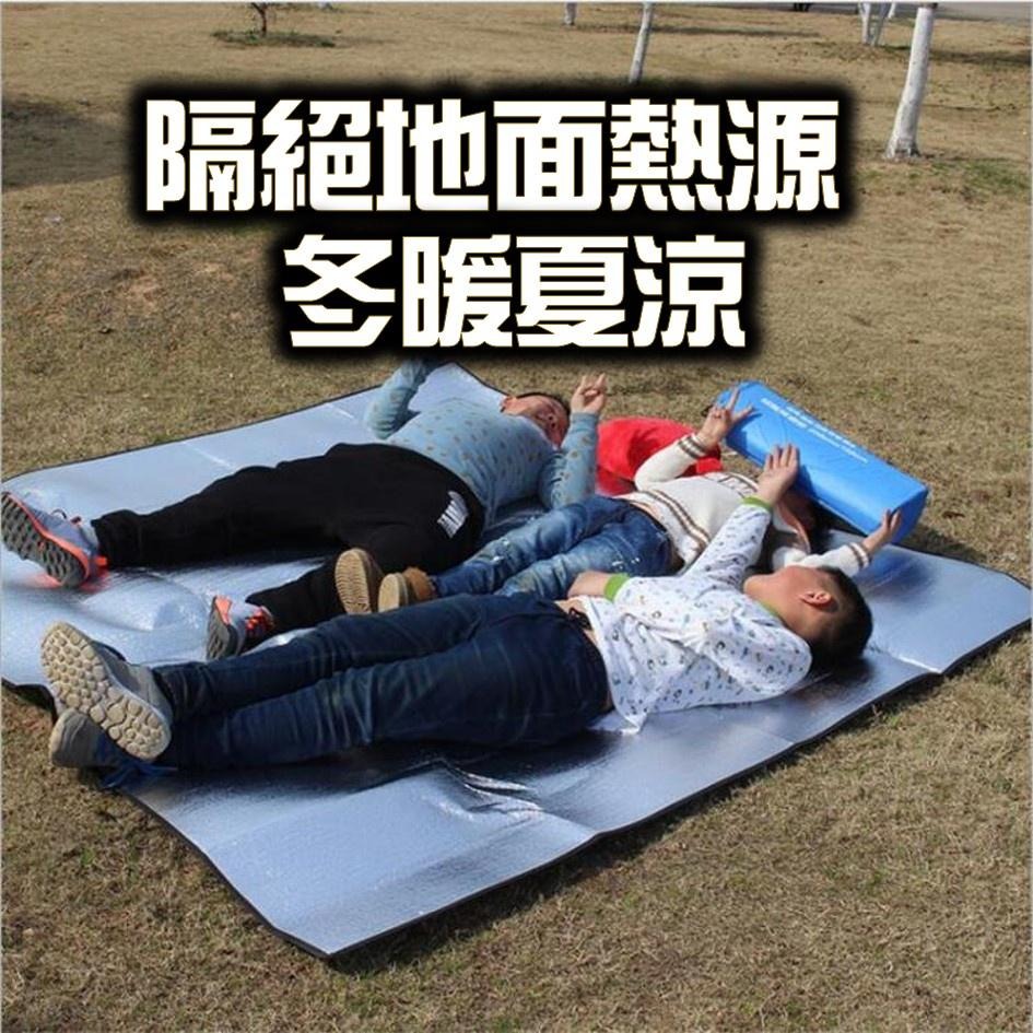 【現貨+免運】防潮墊 鋁箔墊 鋁箔防潮墊 帳篷地墊 地布 露營墊 露營用品 野餐墊 野營 登山 露營工具帳篷配件 寵物墊-細節圖6