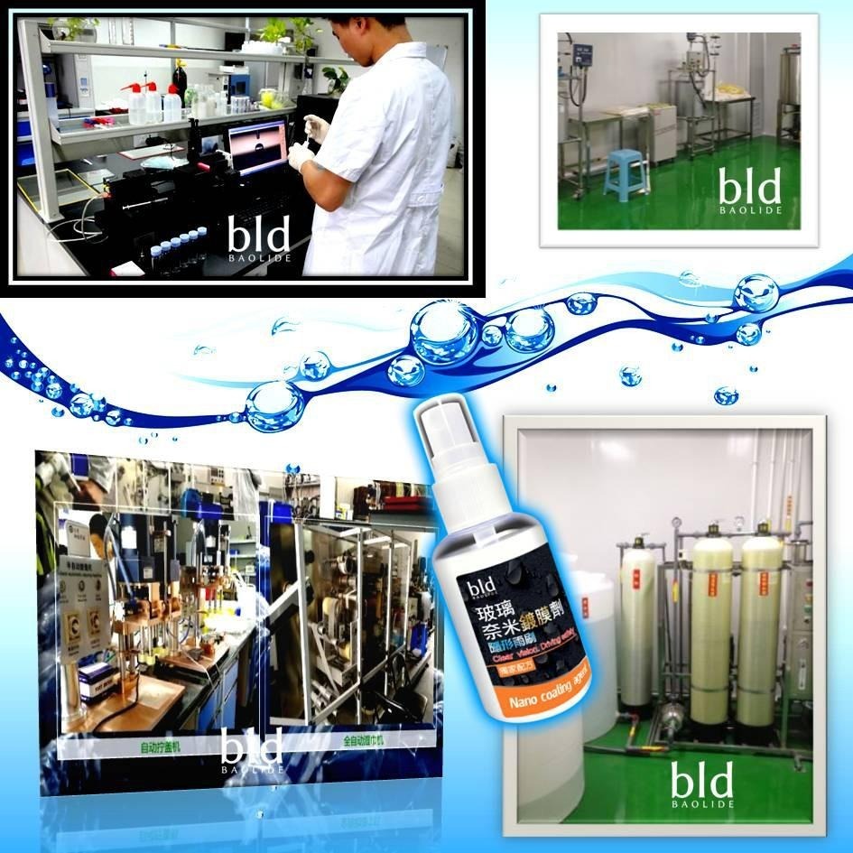 【臺現貨!免運】bld 隱形雨刷 潑水劑 防水噴霧 防雨劑 玻璃防潑水 鍍膜劑 雨刷精 疏水劑 玻璃鍍膜 洗車 汽車美容-細節圖9