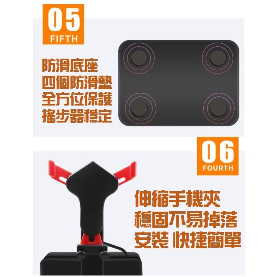 免運-現貨🎈升級款 搖步機 搖步器 走路器 寶可夢 Walkr刷步機 計步器 計步機 升級防磨降噪音 口袋裡的銀河冒險-細節圖5