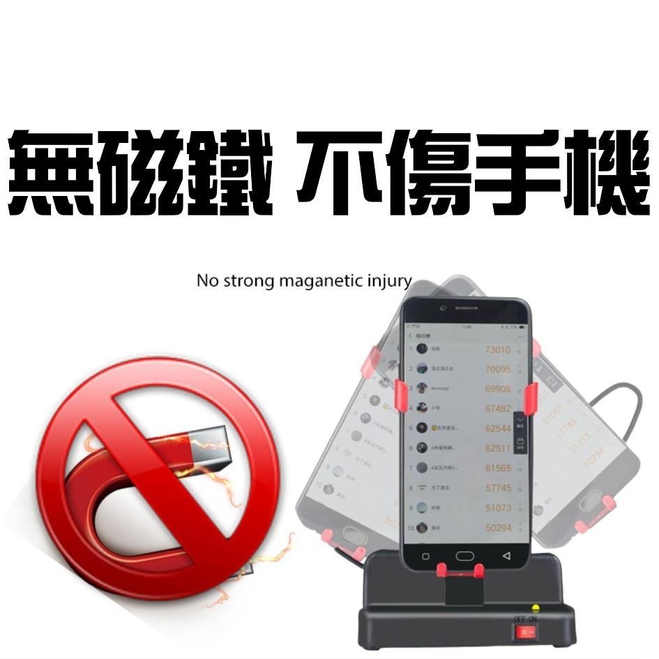 免運-現貨🎈升級款 搖步機 搖步器 走路器 寶可夢 Walkr刷步機 計步器 計步機 升級防磨降噪音 口袋裡的銀河冒險-細節圖7