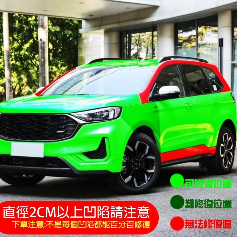 【台灣現貨!免運】 凹陷修復器 汽車用鈑金凹陷維修工具組 凹凸修補器 玻璃吸盤 磁磚吸盤板金矯正器 強力吸盤 板金凹痕修-細節圖5