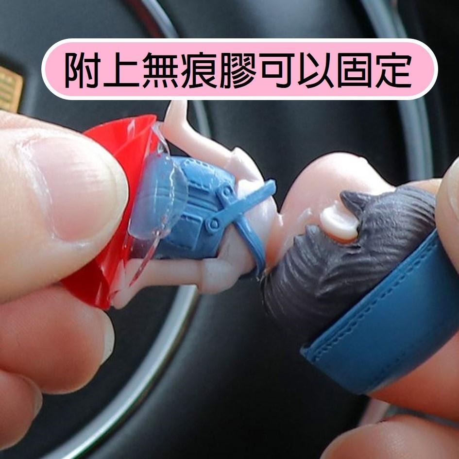 【台灣現貨!免運】汽車擺飾 汽車公仔 車用公仔 車上公仔 可愛親嘴情侶娃娃 汽車裝飾 汽車內飾 汽車擺件 裝飾 減壓小物-細節圖4