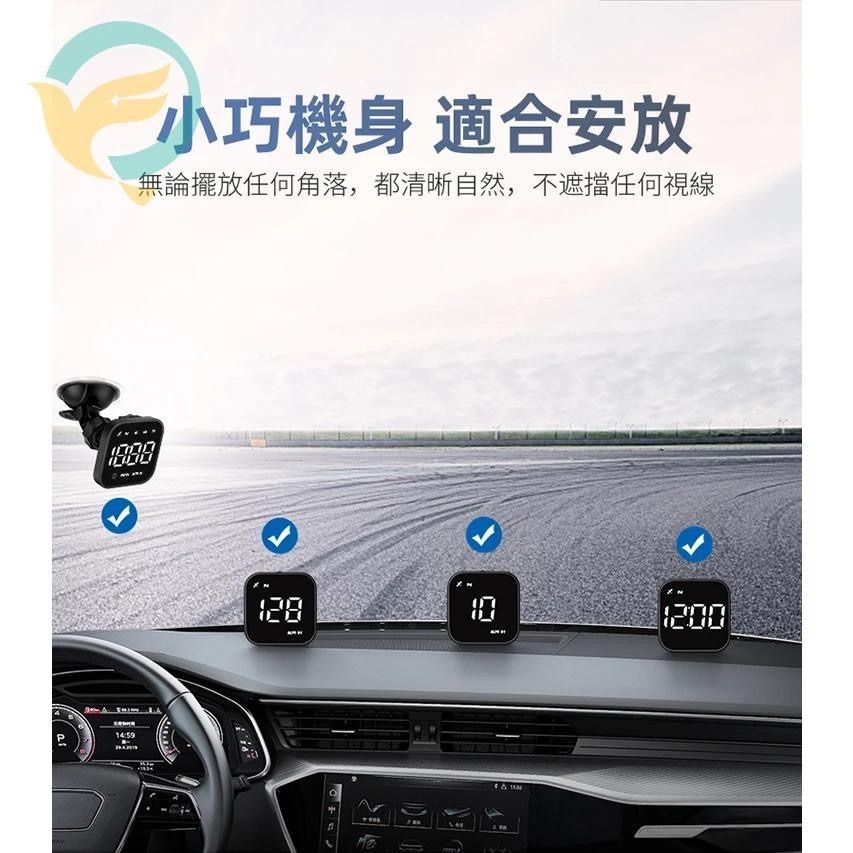 【台灣現貨!免運】G4s 汽車抬頭顯示器 HUD GPS 體積小 防超速 時速顯示 汽車時速顯示器 老車專用 儀錶板時速-細節圖3