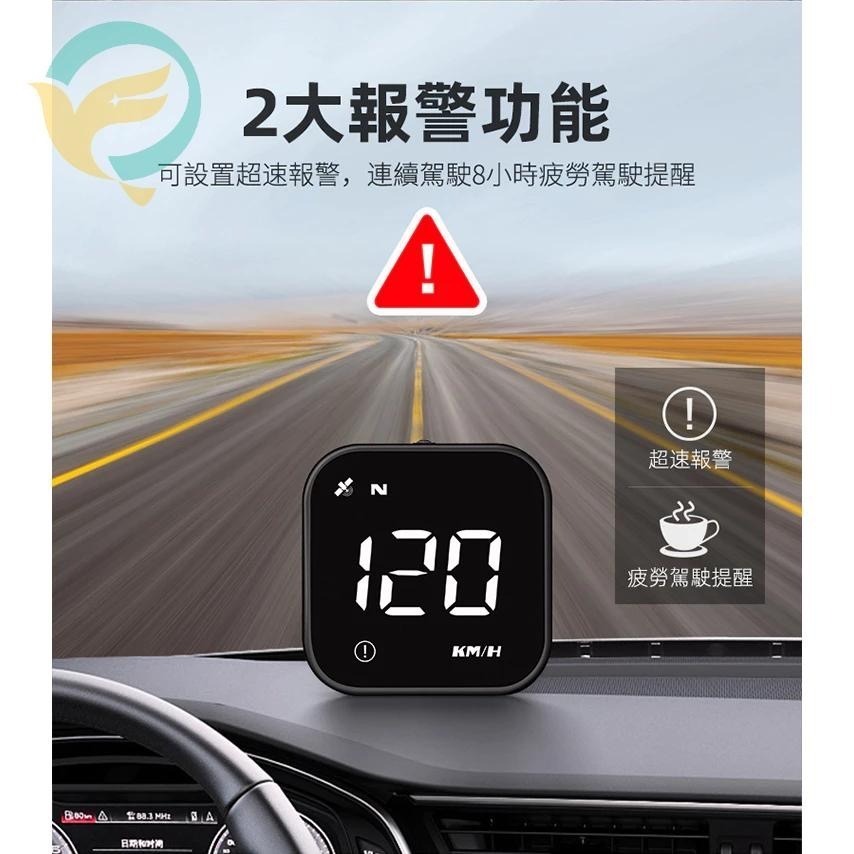 【台灣現貨!免運】G4s 汽車抬頭顯示器 HUD GPS 體積小 防超速 時速顯示 汽車時速顯示器 老車專用 儀錶板時速-細節圖7