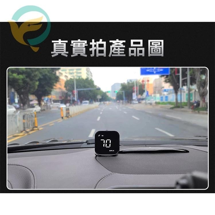 【台灣現貨!免運】G4s 汽車抬頭顯示器 HUD GPS 體積小 防超速 時速顯示 汽車時速顯示器 老車專用 儀錶板時速-細節圖9