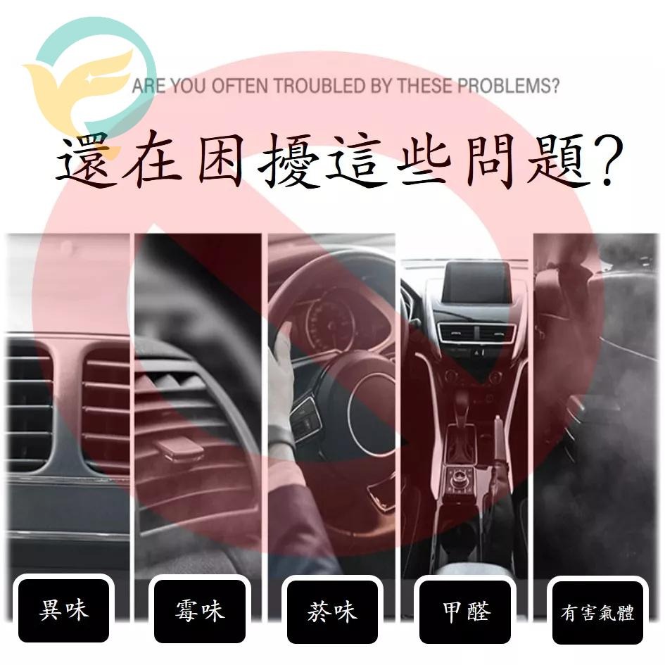 【台灣現貨!免運】芬芳香薰膏 固體香膏 汽車香膏 車用香膏 車用香薰 車用香水 汽車香水 純天然精油 車用芳香劑 芳香劑-細節圖2