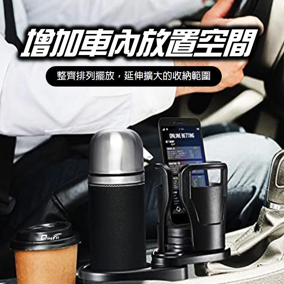 【台灣現貨!免運】多功能車載 水杯架 碳纖紋杯架 汽車飲料架 汽車支架 車用杯架 雙層收納支架 汽車飲料架 汽車用品 車-細節圖3