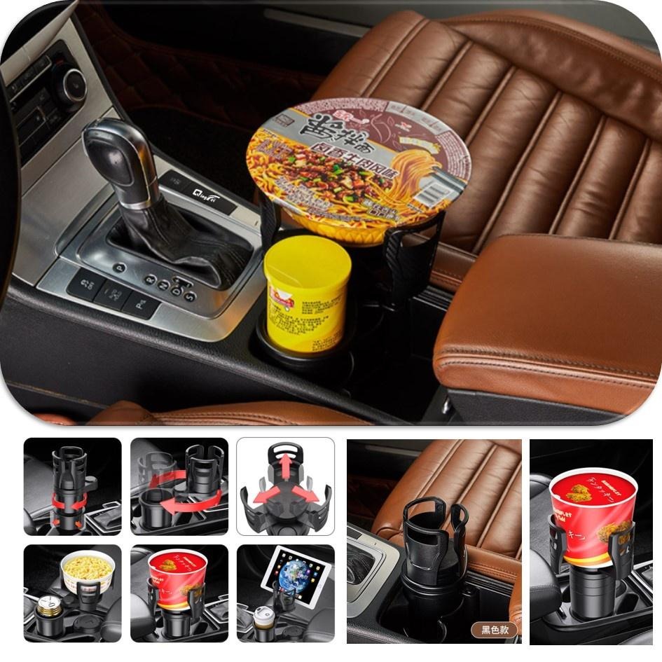 【台灣現貨!免運】多功能車載 水杯架 碳纖紋杯架 汽車飲料架 汽車支架 車用杯架 雙層收納支架 汽車飲料架 汽車用品 車-細節圖5