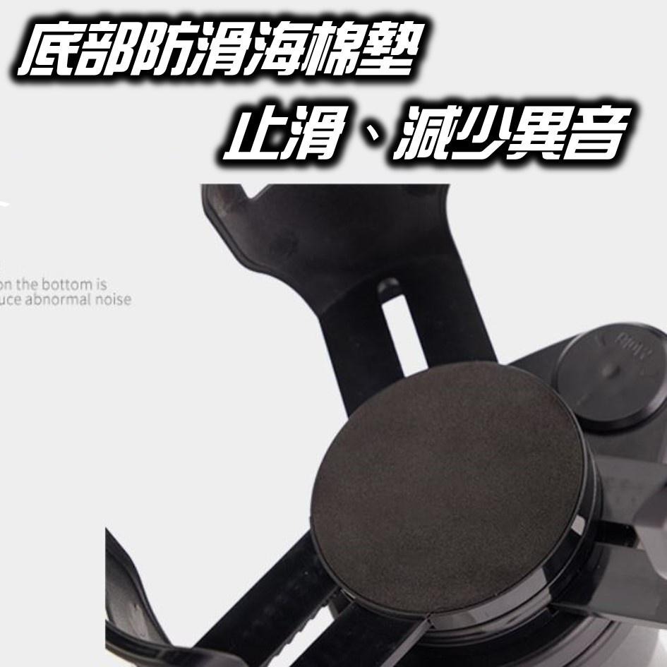 【台灣現貨!免運】多功能車載 水杯架 碳纖紋杯架 汽車飲料架 汽車支架 車用杯架 雙層收納支架 汽車飲料架 汽車用品 車-細節圖7