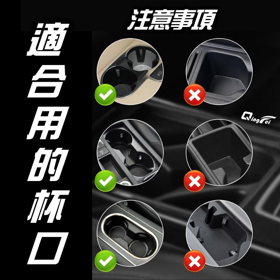 【台灣現貨!免運】多功能車載 水杯架 碳纖紋杯架 汽車飲料架 汽車支架 車用杯架 雙層收納支架 汽車飲料架 汽車用品 車-細節圖9