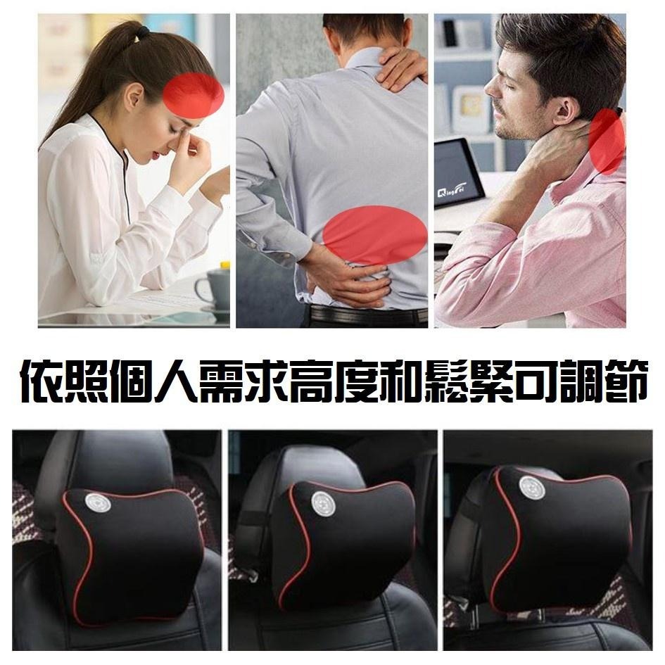 【台灣現貨!免運】記憶枕 汽車枕頭 汽車靠枕 車用靠墊 汽車靠墊 座椅靠墊 靠墊 椅背墊 車用靠枕 頸枕 頭枕 椅子靠背-細節圖3