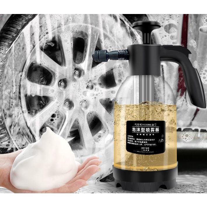 【升級!現貨-免運】洗車泡沫噴壺 2L大容量噴霧瓶 高壓泡沫壺 洗車泡沫噴瓶 噴壺 泡沫槍 洗車用品 泡沫清洗工具 噴水-細節圖2