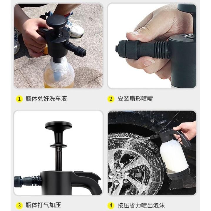 【升級!現貨-免運】洗車泡沫噴壺 2L大容量噴霧瓶 高壓泡沫壺 洗車泡沫噴瓶 噴壺 泡沫槍 洗車用品 泡沫清洗工具 噴水-細節圖5