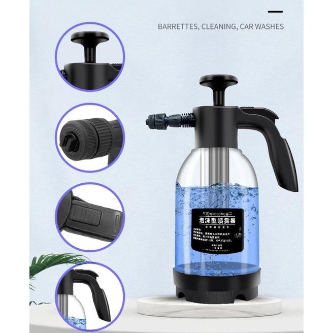 【升級!現貨-免運】洗車泡沫噴壺 2L大容量噴霧瓶 高壓泡沫壺 洗車泡沫噴瓶 噴壺 泡沫槍 洗車用品 泡沫清洗工具 噴水-細節圖7