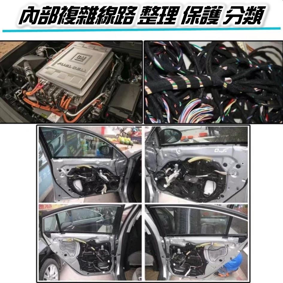 【台灣現貨-免運】高阻燃  整線絨布膠帶 汽車絨布膠帶 耐高溫膠布 布基膠粘帶 電火布 絨布黑膠帶 隔音絨毛膠帶線束 帶-細節圖3