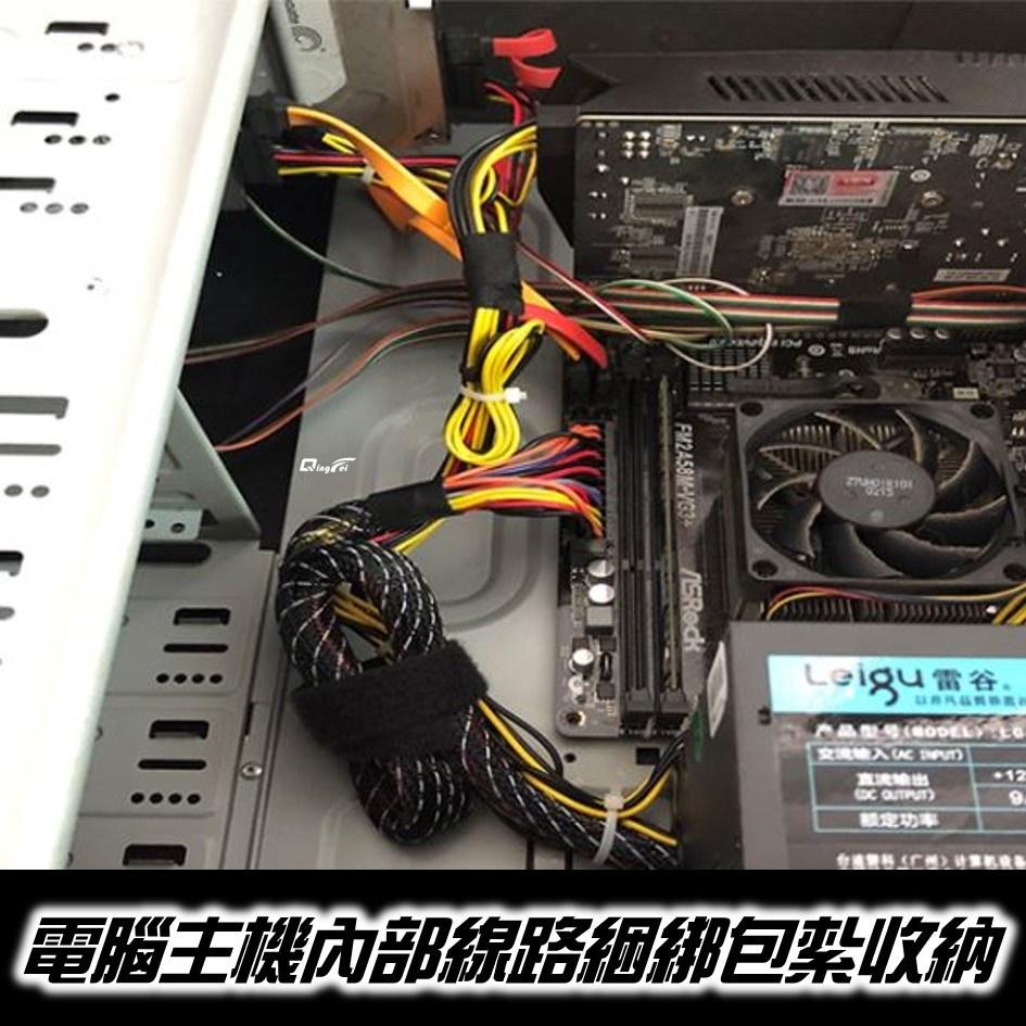 【台灣現貨-免運】高阻燃  整線絨布膠帶 汽車絨布膠帶 耐高溫膠布 布基膠粘帶 電火布 絨布黑膠帶 隔音絨毛膠帶線束 帶-細節圖7