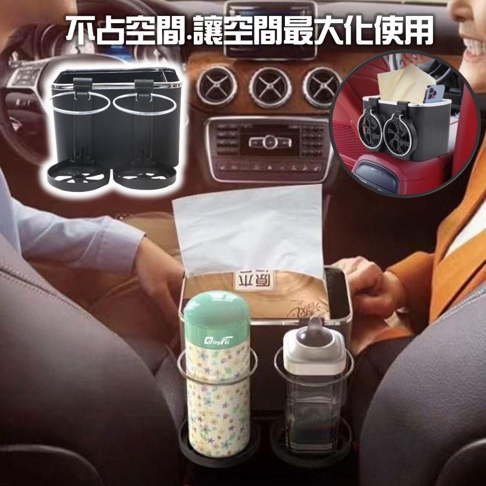 【台灣現貨!免運】扶手箱收納盒 汽車水杯架 汽車收納盒 汽車面紙盒 汽車杯架飲料架 車用杯架 車用面紙盒 汽車收納 車用-細節圖2