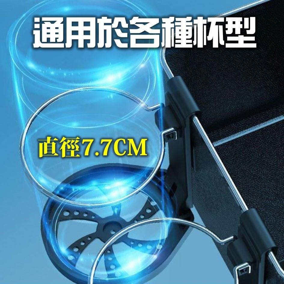 【台灣現貨!免運】扶手箱收納盒 汽車水杯架 汽車收納盒 汽車面紙盒 汽車杯架飲料架 車用杯架 車用面紙盒 汽車收納 車用-細節圖4