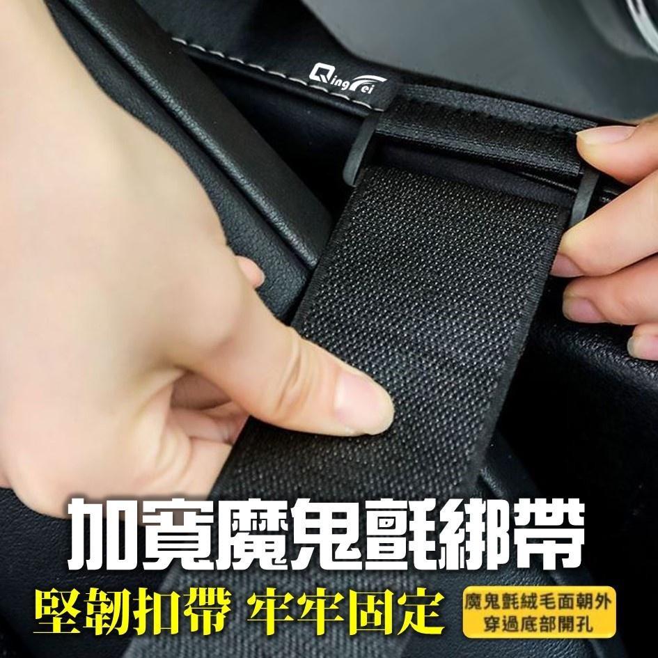 【台灣現貨!免運】扶手箱收納盒 汽車水杯架 汽車收納盒 汽車面紙盒 汽車杯架飲料架 車用杯架 車用面紙盒 汽車收納 車用-細節圖8