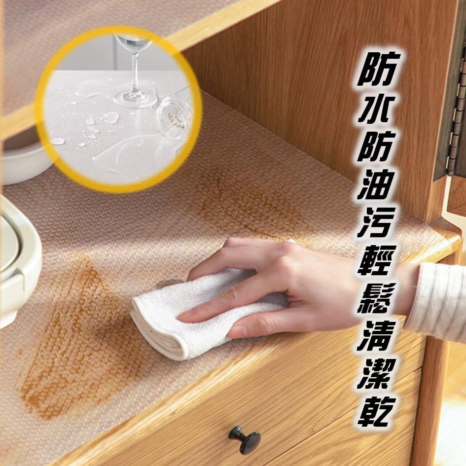 【台灣現貨】防潮墊 鞋櫃墊 抽屜墊 櫥櫃墊 防潮墊 防水墊 抽屜防塵墊 鞋櫃墊 透明櫥櫃墊 衣櫃墊 EVA墊 止滑墊 墊-細節圖4