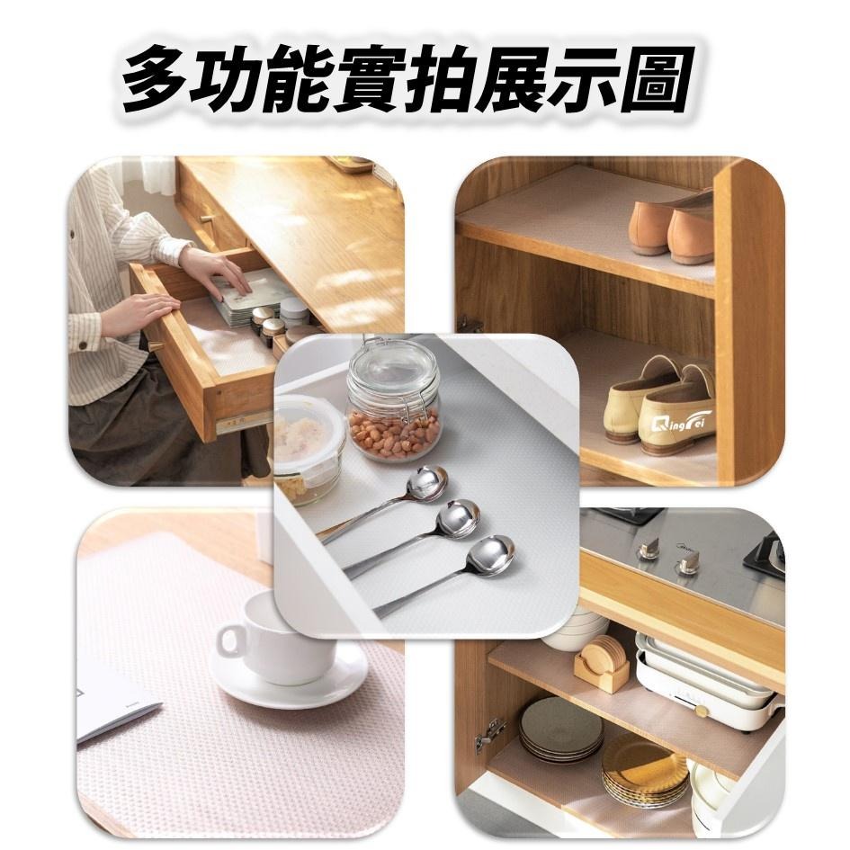 【台灣現貨】防潮墊 鞋櫃墊 抽屜墊 櫥櫃墊 防潮墊 防水墊 抽屜防塵墊 鞋櫃墊 透明櫥櫃墊 衣櫃墊 EVA墊 止滑墊 墊-細節圖5