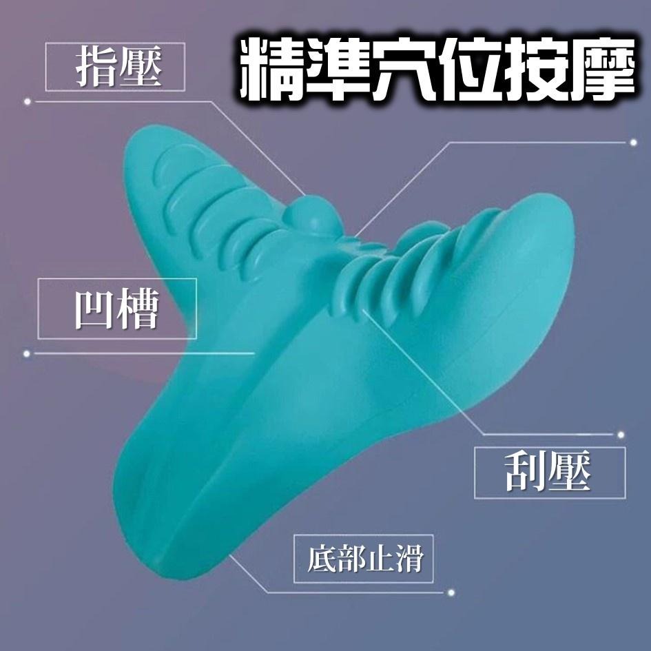 【台灣現貨!免運】頸椎按摩枕 肩頸按摩器 按摩器 肩頸按摩 頸椎牽引器 頸椎枕 肩頸按摩 頸枕 牽引器 穴位按摩器 肩頸-細節圖8