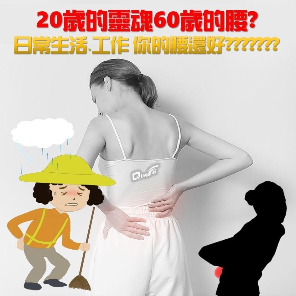 【現貨-免運+S曲線】骨盆枕 石墨烯 記憶棉枕 磁石設計  骨盤枕 睡眠腰墊 骨盆修復枕 腰墊 腰椎墊 塑型枕 護腰墊-細節圖3