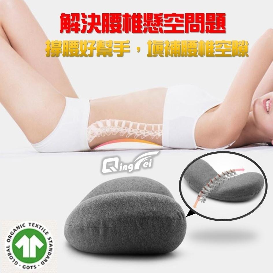 【現貨-免運+S曲線】骨盆枕 石墨烯 記憶棉枕 磁石設計  骨盤枕 睡眠腰墊 骨盆修復枕 腰墊 腰椎墊 塑型枕 護腰墊-細節圖6