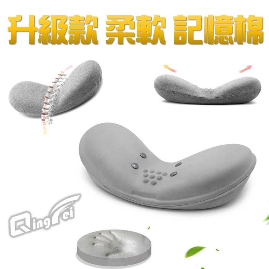 【現貨-免運+S曲線】骨盆枕 石墨烯 記憶棉枕 磁石設計  骨盤枕 睡眠腰墊 骨盆修復枕 腰墊 腰椎墊 塑型枕 護腰墊-細節圖9