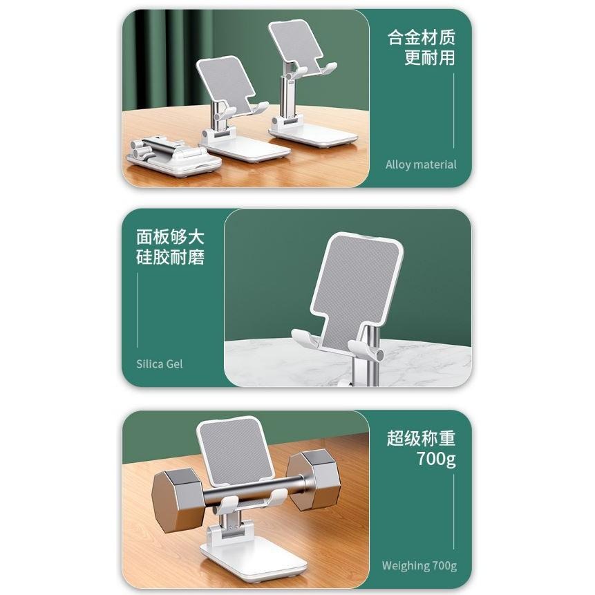 【台灣現貨】魔術折疊懶人支架 手機支架 多功能伸縮 平板支架 懶人支架 手機支架 手機平版支架 手機架 直播架 直播架-細節圖6