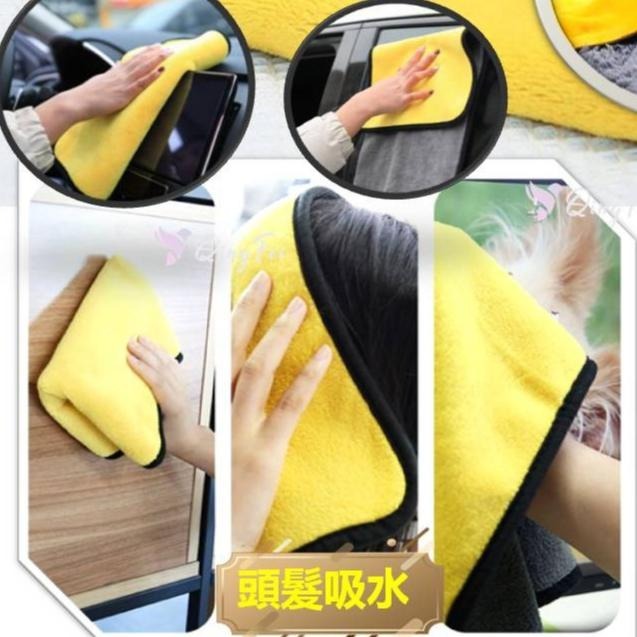 【台灣現貨!車家兩用加厚毛巾】洗車毛巾 高密毛巾 擦車巾 珊瑚絨毛巾 車用毛巾 雙面毛巾 打蠟毛巾 吸水毛巾 洗車布 巾-細節圖5