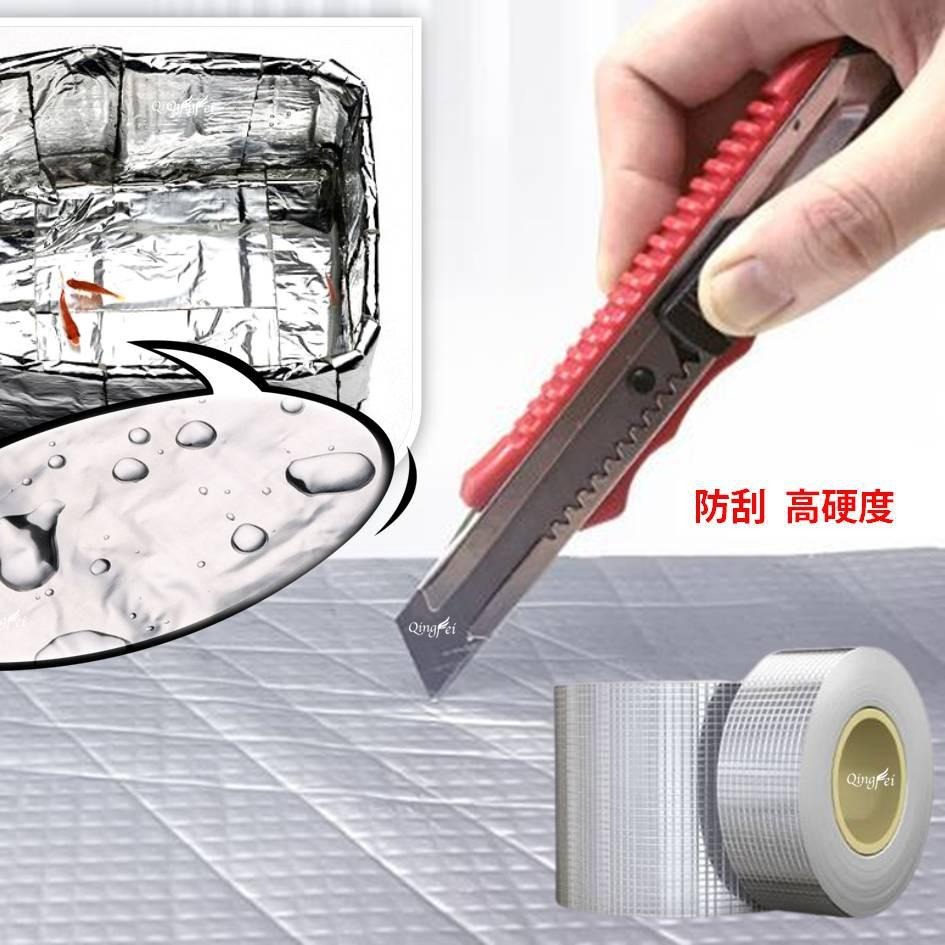 【現貨 防水補漏膠帶 滴水不漏】丁基膠帶 防水補漏貼 防水卷材 防水膠帶 屋頂漏水 補漏膠帶 牆壁滲水 水管漏水 補漏-細節圖6