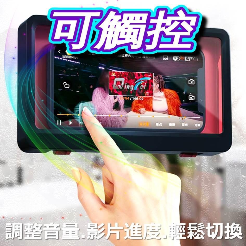 🔥現貨 浴室防水手機盒 ! 浴室手機支架 免打孔 無痕黏貼式 靈敏觸控 防水架 追劇神器 浴室置物架 手機架 浴室收架-細節圖5