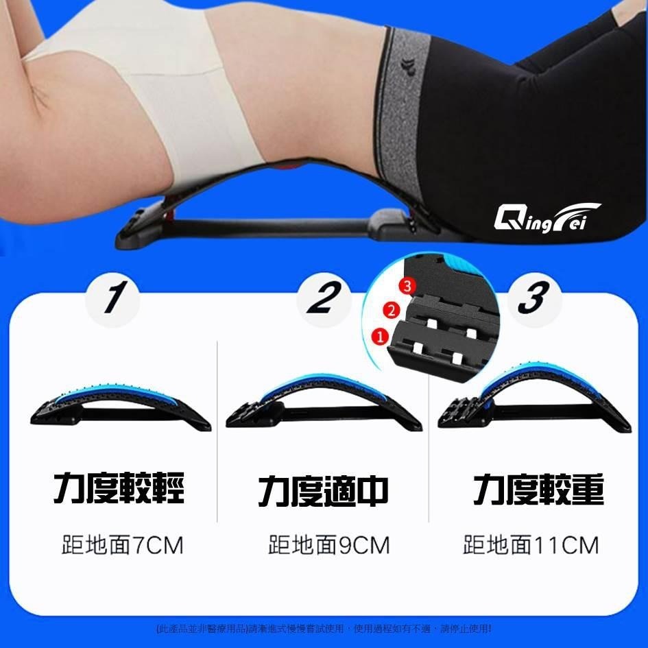 【台灣現貨!免運】 頸椎腰椎伸展器 背部伸展器 拉背神器 頸椎伸展 駝背 腰痠 腰部伸展器 腰椎伸展器 拉筋板 腰椎牽引-細節圖2
