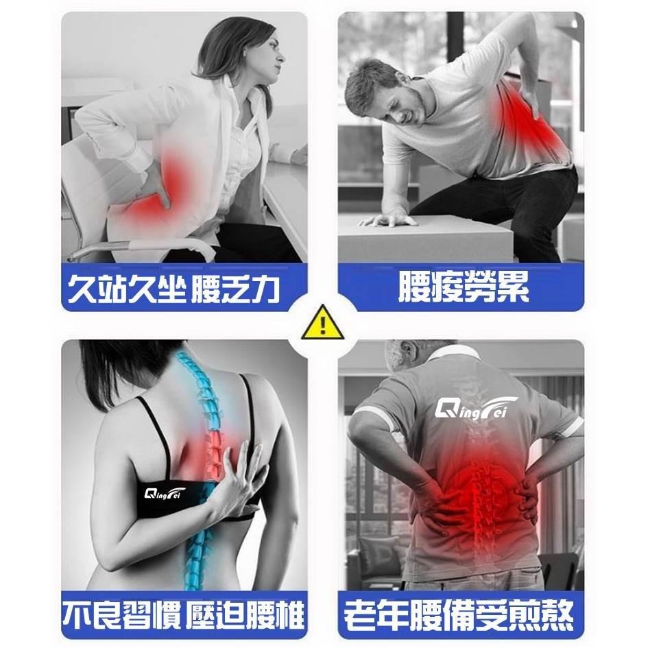 【台灣現貨!免運】 頸椎腰椎伸展器 背部伸展器 拉背神器 頸椎伸展 駝背 腰痠 腰部伸展器 腰椎伸展器 拉筋板 腰椎牽引-細節圖4