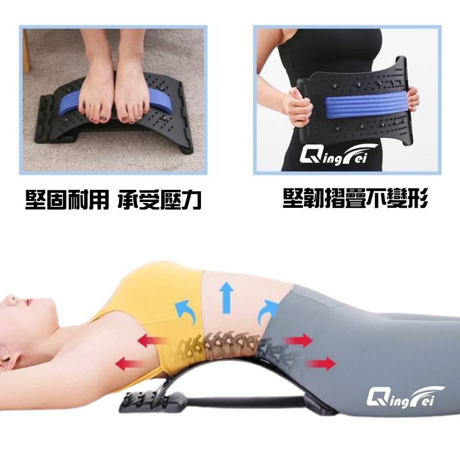 【台灣現貨!免運】 頸椎腰椎伸展器 背部伸展器 拉背神器 頸椎伸展 駝背 腰痠 腰部伸展器 腰椎伸展器 拉筋板 腰椎牽引-細節圖5