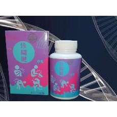 珍關腱膠囊(500mg/60粒/瓶)-規格圖5