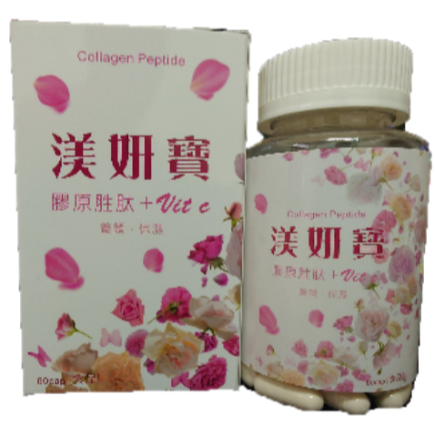 美妍寶膠囊(500mg/60粒/瓶)-細節圖2