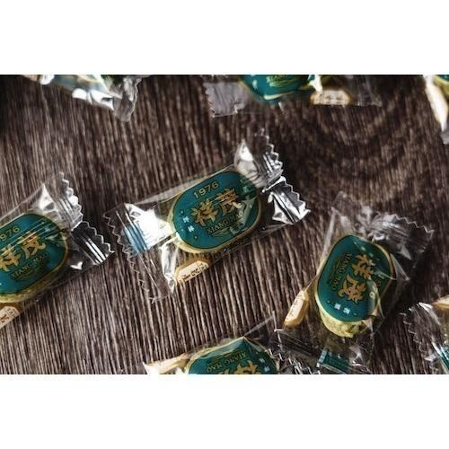 海莉家【祥茂茶糖】茶糖 (包種茶/茉莉/綠茶/紅玉紅茶/蜜香紅茶/鐵觀音) 清甘茶糖 坪林茶糖-細節圖3