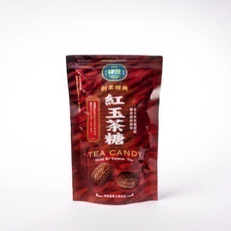 祥茂茶糖 坪林茶糖 (包種茶/茉莉/綠茶/紅玉紅茶/蜜香紅茶/鐵觀音) 清甘茶糖 糖果 牛軋糖-規格圖7