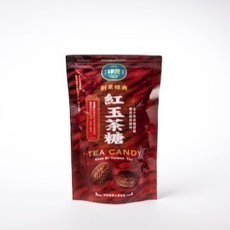 海莉家【祥茂茶糖】坪林茶糖 (包種茶/茉莉/綠茶/紅玉紅茶/蜜香紅茶/鐵觀音) 清甘茶糖 糖果 牛軋糖-規格圖5