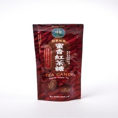 海莉家【祥茂茶糖】茶糖 (包種茶/茉莉/綠茶/紅玉紅茶/蜜香紅茶/鐵觀音) 清甘茶糖 坪林茶糖-規格圖7