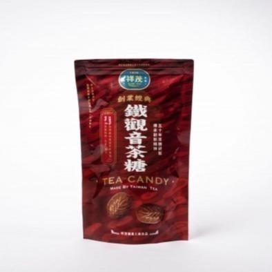海莉家【祥茂茶糖】坪林茶糖 (包種茶/茉莉/綠茶/紅玉紅茶/蜜香紅茶/鐵觀音) 清甘茶糖 糖果 牛軋糖-規格圖5