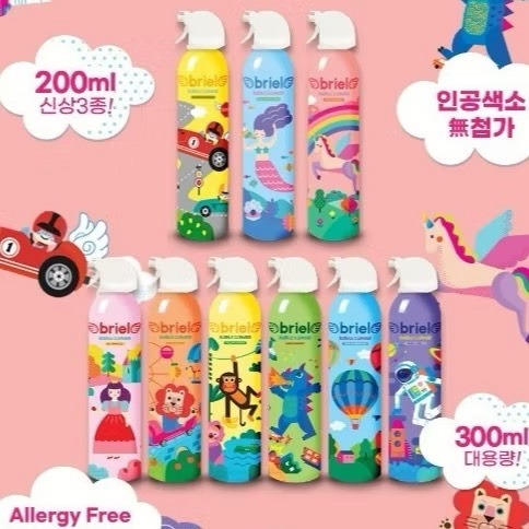 【海莉家】韓國 Briel 魔法泡泡兒童沐浴慕斯 沐浴慕斯 史萊姆 兒童洗沐 泡泡慕斯 泡泡浴-細節圖3